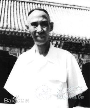 王薌齋